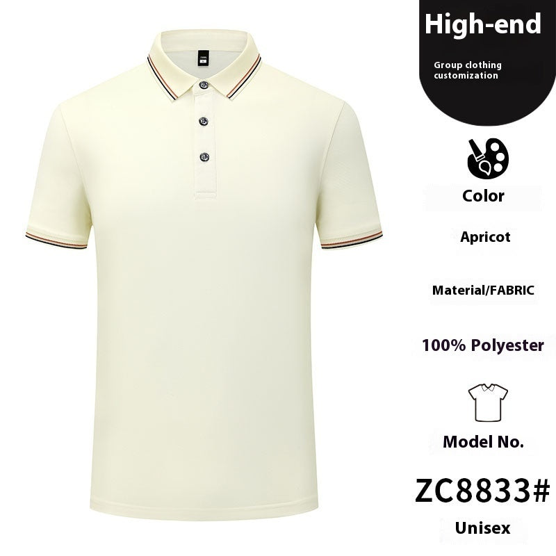 Solid Color Polo Collar T-shirt Blank