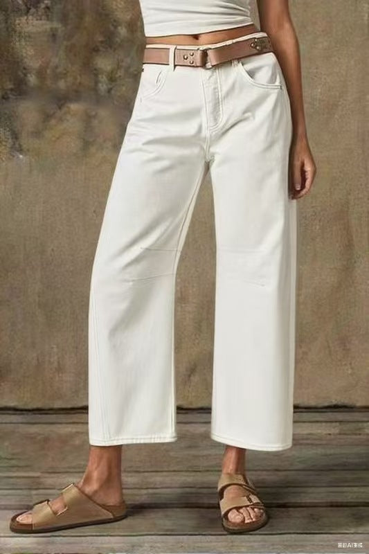 Casual Slim Fit All-matching Straight Jeans