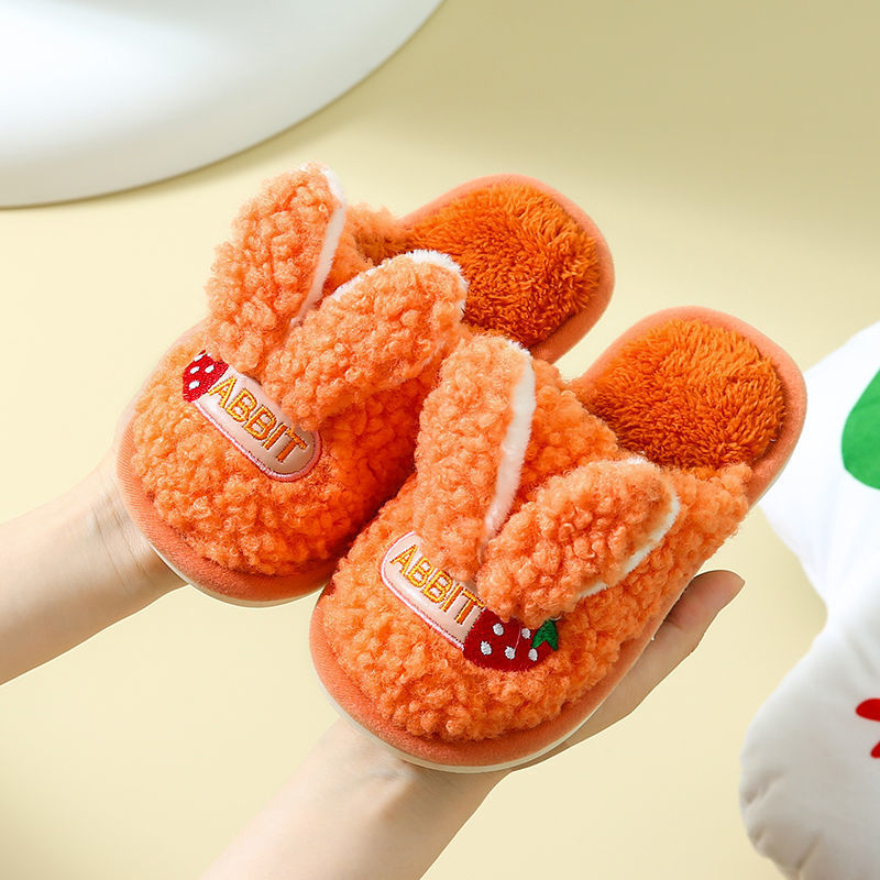 Children's New Autumn And Winter Cotton Slippers Cartoon To Keep Warm