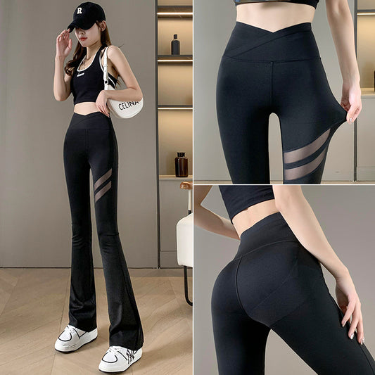 High Waisted Shark Casual Pants