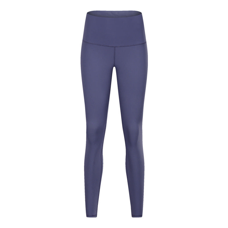 Women's Solid Color High Waist Hip Lift Stretch Yoga Pants