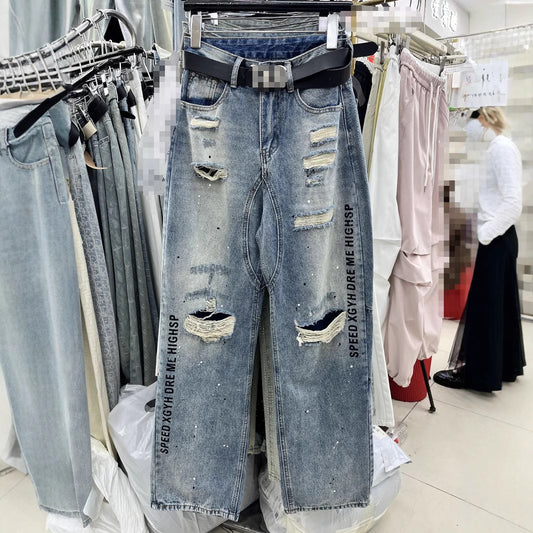 Letter Printed Ripped Cool Brushed Paint Jeans