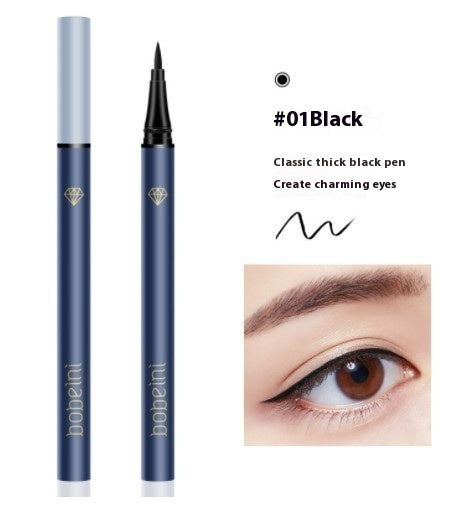 Diamond Flow Cloud Liquid Eyeliner Extremely Fine And Durable