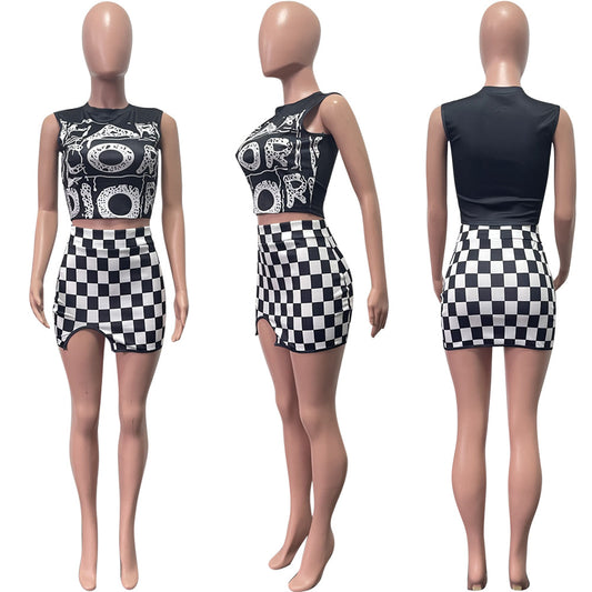 Fang Gezi Vest Short Skirt Suit Female