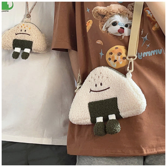 Cartoon Cute Expression Rice Ball Messenger Bag Halter