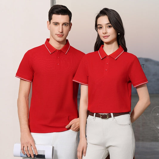 Antibacterial Ice-sensitive Lapel Polo Shirt