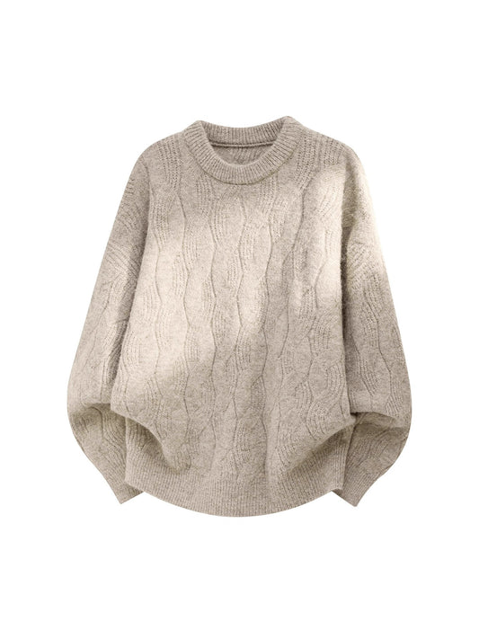 Men's Trendy Casual All-match Knit Sweater