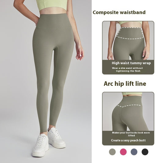 Thin Running Outerwear Fit Dispensing Non-side Seam Sports Trousers