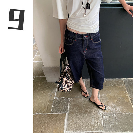 Women's Spring Red Stitching Straight-leg Denim Middle Pants