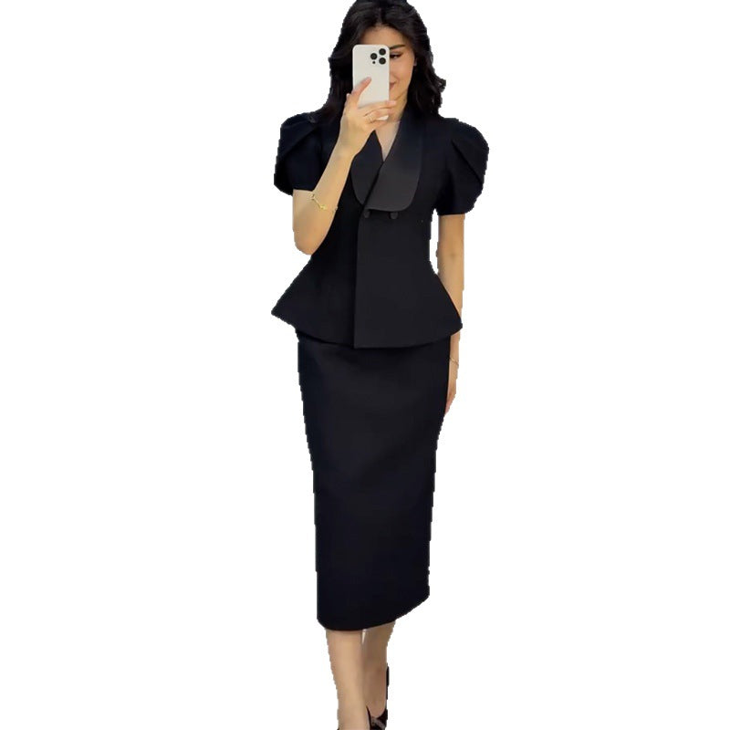 Women's Fashionable Slim-Fit Top And Skirt Set