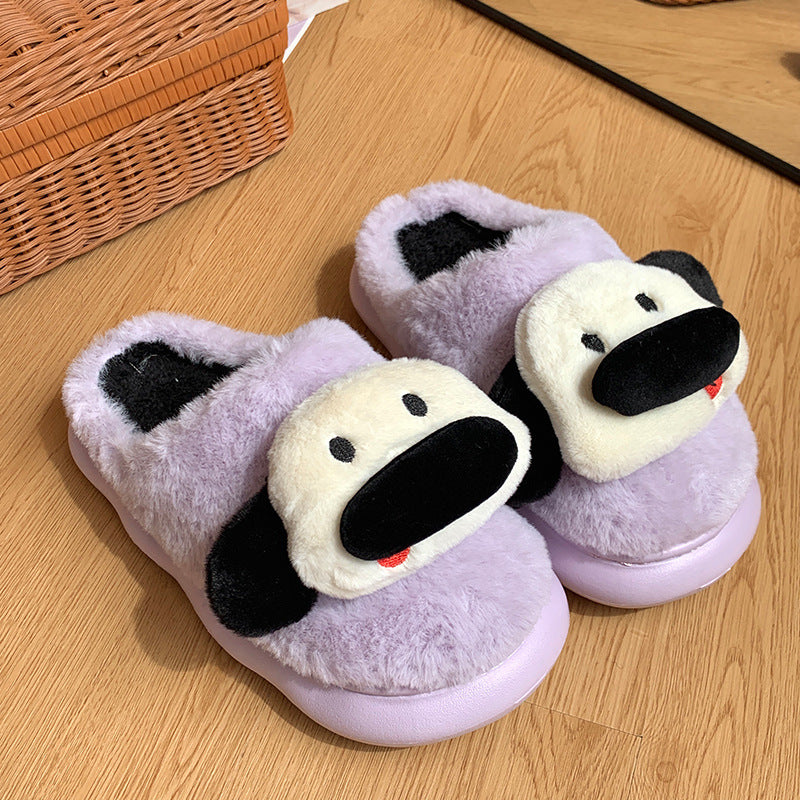 Home Fluffy Cute Cartoon Puppy Cotton Slippers
