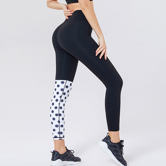 No Embarrassing Line Buttocks To Show Thin Fitness Women's Yoga Pants Sports Tights