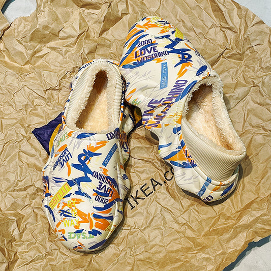 Indoor Home Package With Warm Cotton Slippers