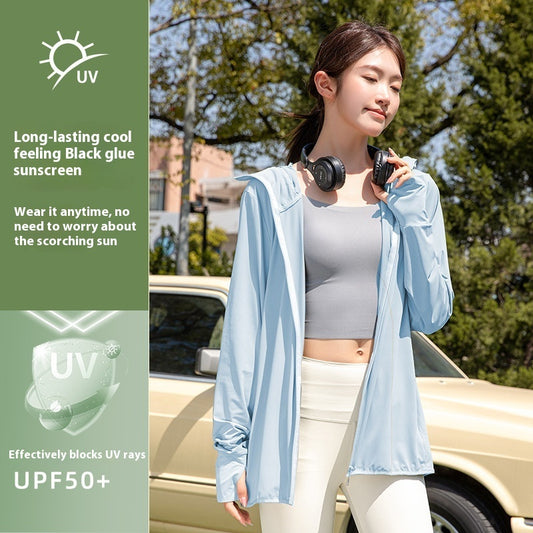 Outdoor UV-proof Ice Silk Raw Yarn Breathable And Loose