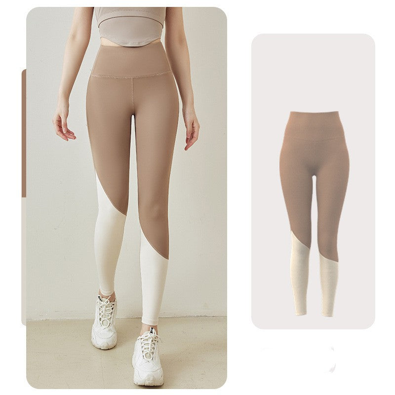 Tight Skin-friendly High Elastic Nude Feel Yoga Pants