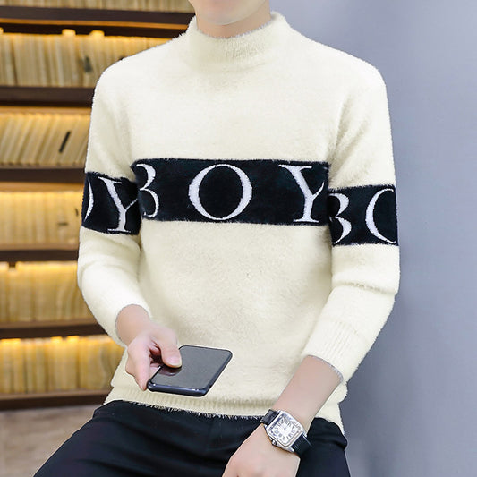 Herre Sweater i Koreansk Stil, Trendy, Løstsiddende, Fåreuldsforet og Tyk
