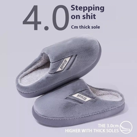 Men's Winter New Indoor Home Velvet Thermal Non-slip Platform Slippers