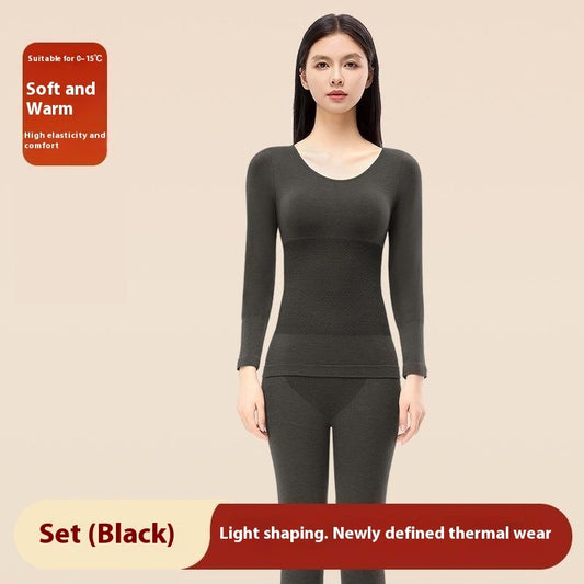 Women's Fashionable Warm Suit Seamless Long Johns