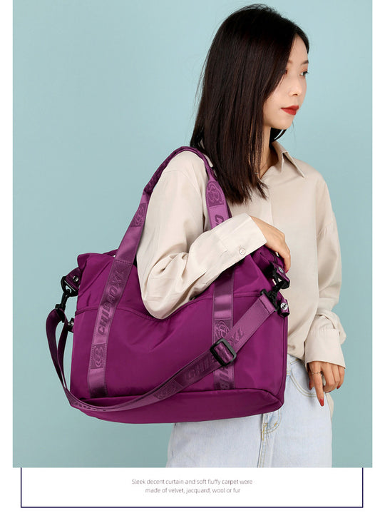 Women's Casual Large Capacity Nylon Oxford Cloth Travel Shoulder Handbag