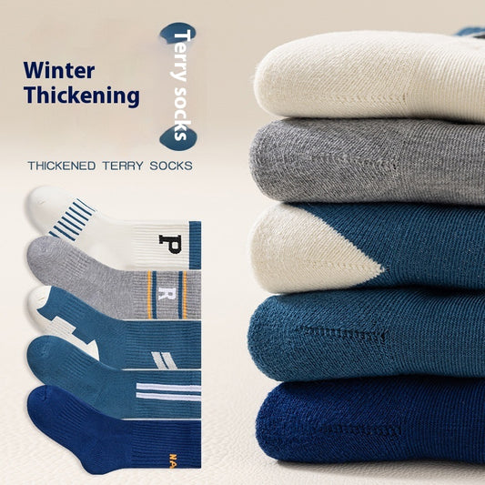 Children's Winter Thickened Velvet Padded Warm Terry Tube Socks