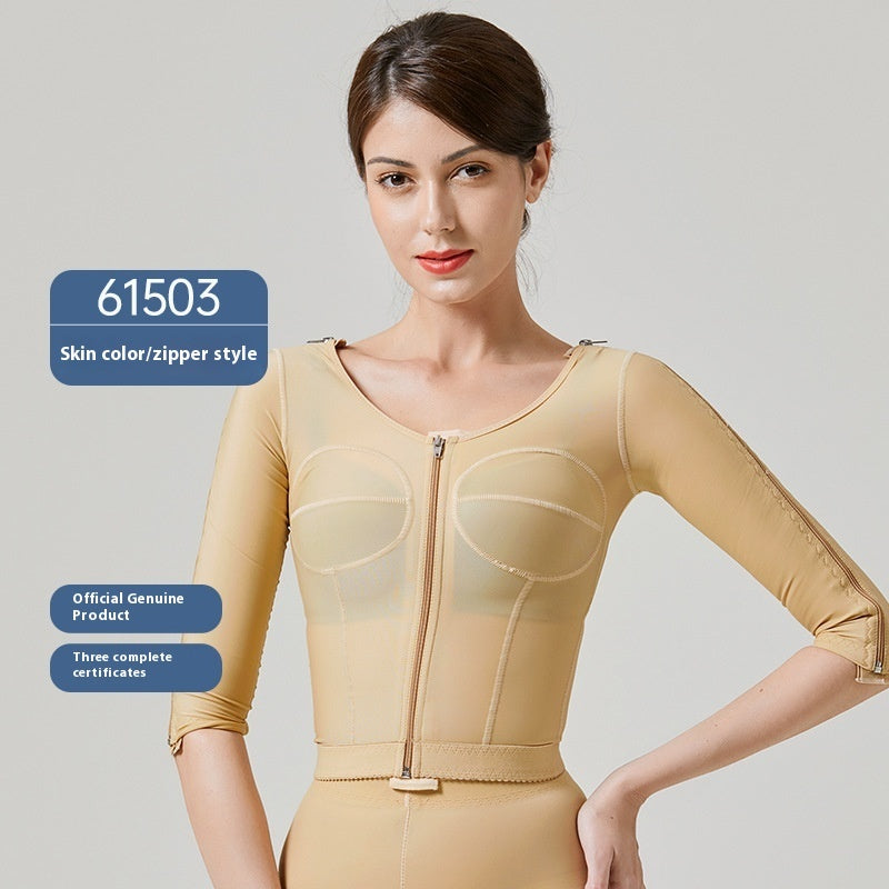 Postoperative Fixing Band Arm Corset Body Shaping Clothes After Body Fat Absorption