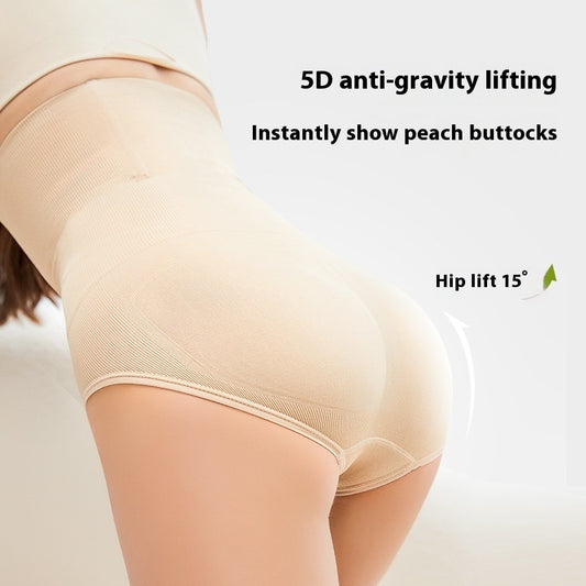 Anti-gravity Hip Lifting Tummy Slimming Breathable Plus Size Ladies' High-waist Panty