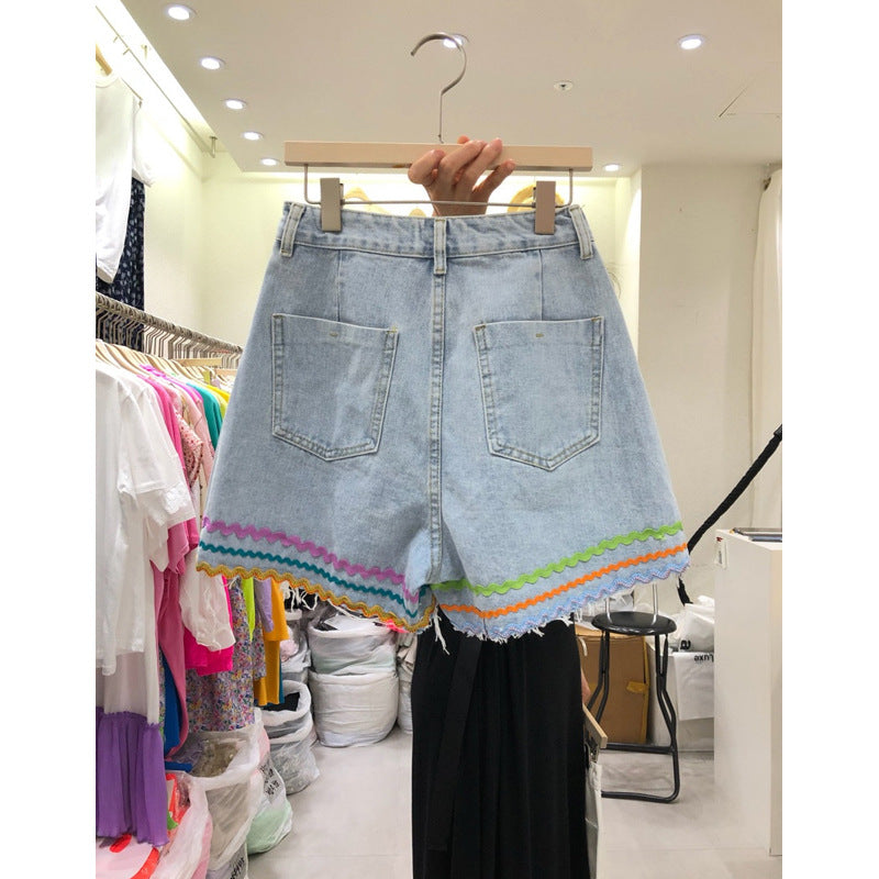 High Waist Slim Loose Raw Edge Denim Shorts Pants