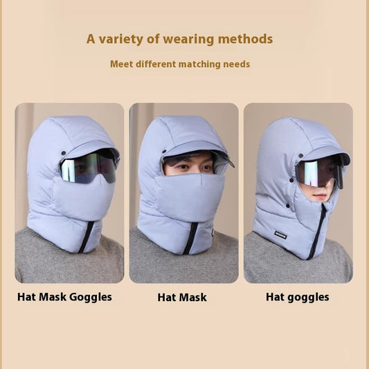 Hat Female Winter Thick Windproof Mask Warm Artifact