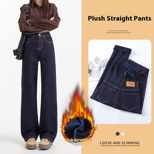 Fleece-lined Thickened Straight Jeans For Women