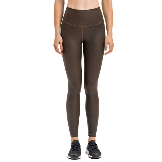 Tight Stretch Sports Fitness Pants