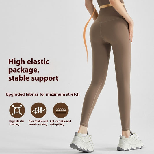 Women's High Waist Hip Lift Wear No Embarrassment Line Cropped Quick-drying Sports Tights