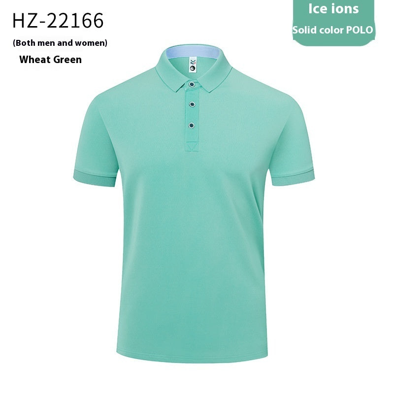 Ice Silk Polo T-shirt Thin Lapels Same Style