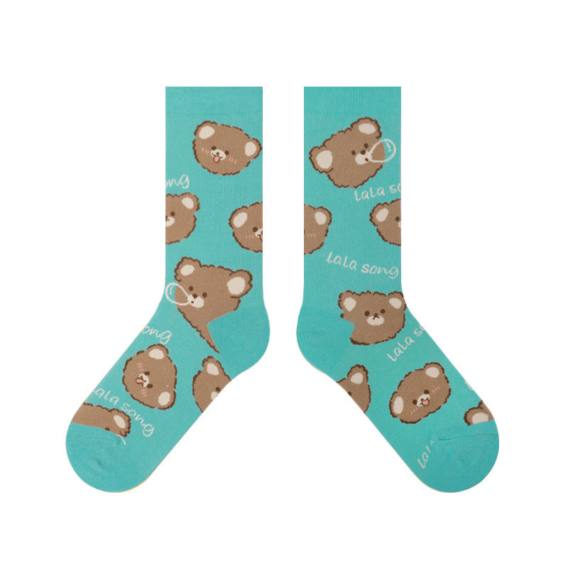 Animal Head Cute Korean Illustration Wind Socks