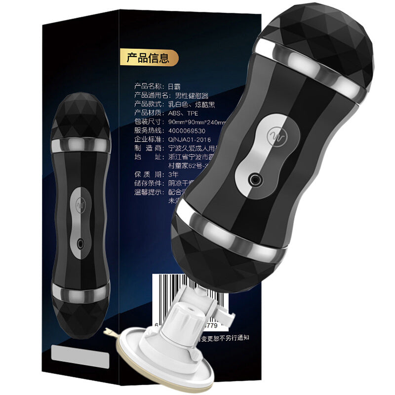 Double-headed Male True Yin Inverted Mold Trainer Supplies