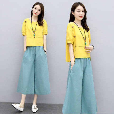 Youthful Wide-leg Pants Set Loose-fitting And Slimming