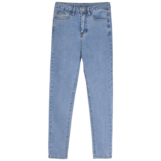 Dame Stretch Skinny Højtaljede Jeans