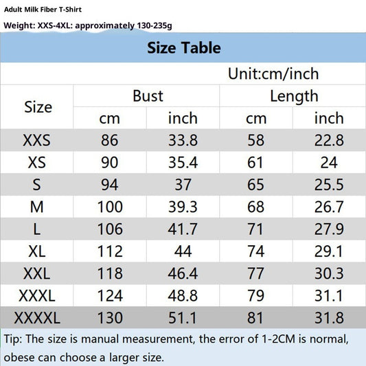Thin Loose Sports And Leisure Short Sleeve Men