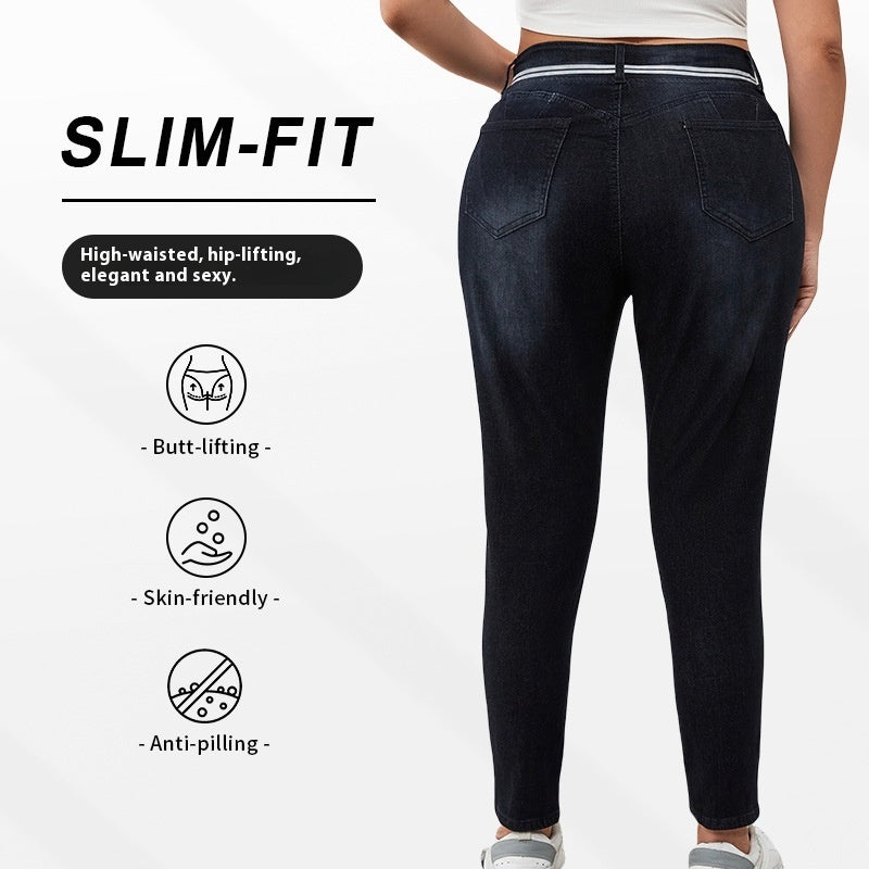 Skinny Fashion Hip Lifting Large Size Jeans For Women