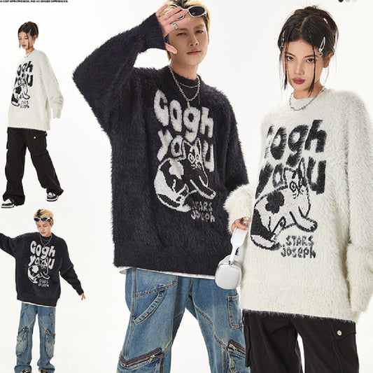 Amerikansk tegneserie killing plys rundhalset sweater
