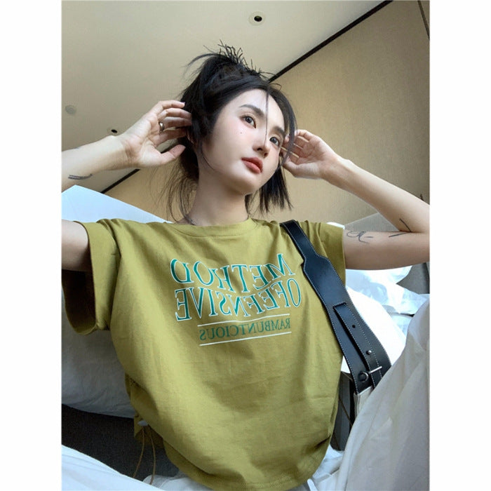 Pure Yet Seductive Printed Drawstring Short-sleeve Top