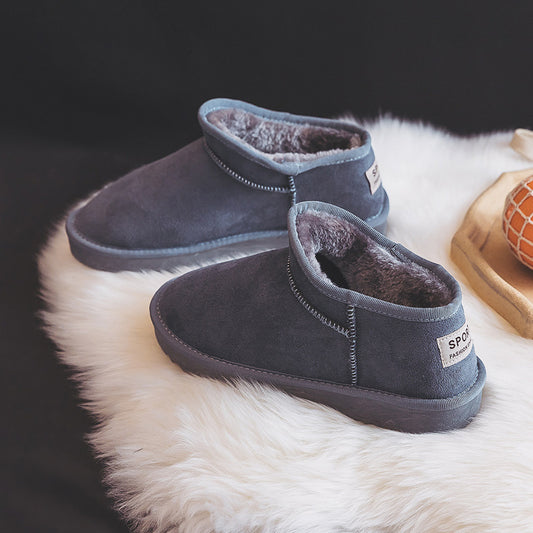 Sueded Large Cotton Warm Student Short Bread Shoes