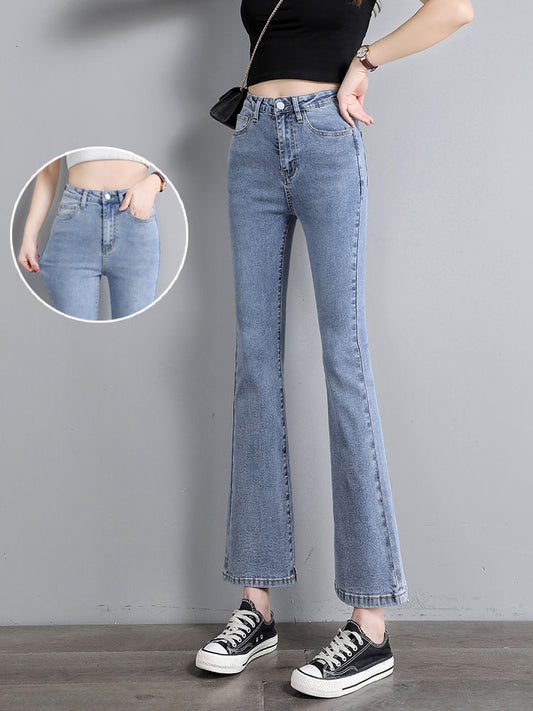 High Waist Slimming Stretch Micro Flared Cropped Trousers Women's Long Trousers