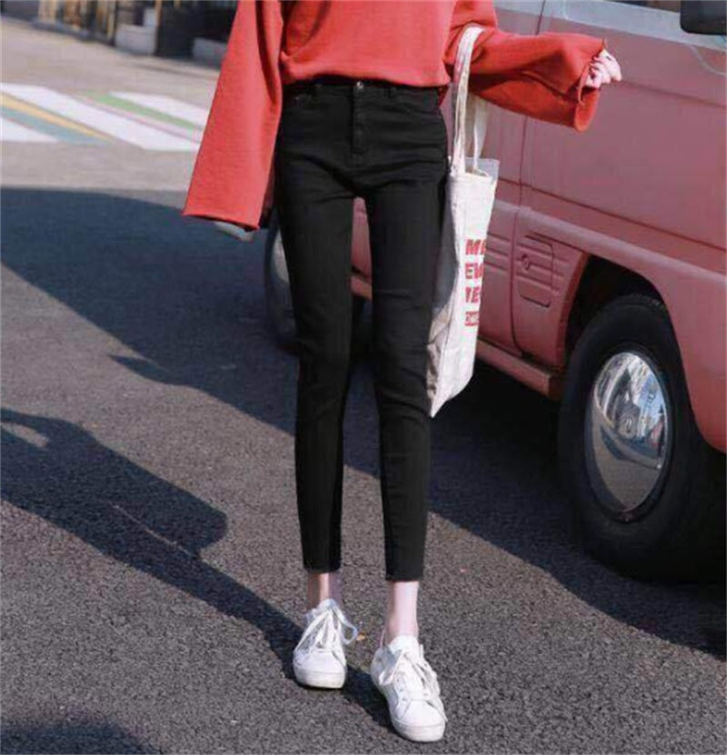 High Waist Hip Raise Slim Fit Women's Jeans