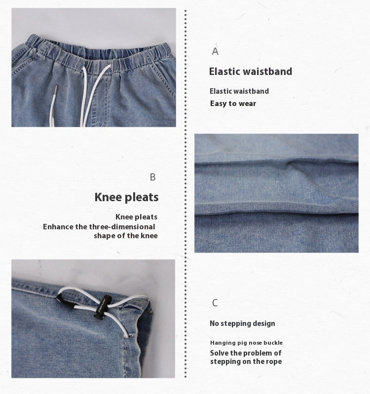 match American Retro Jeans For Women