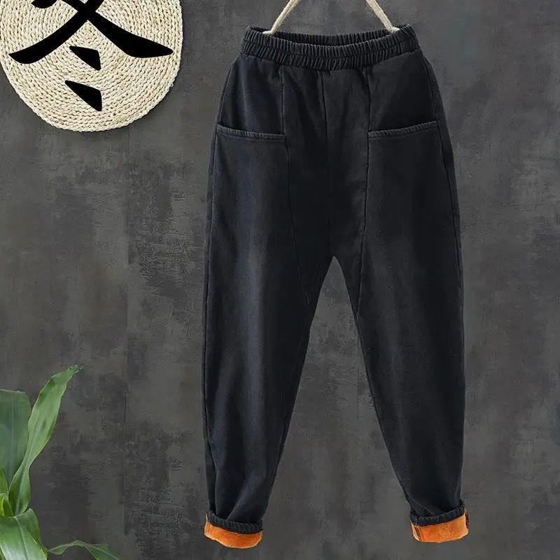 Plush Casual Harem Pants Plus Size Loose Heat