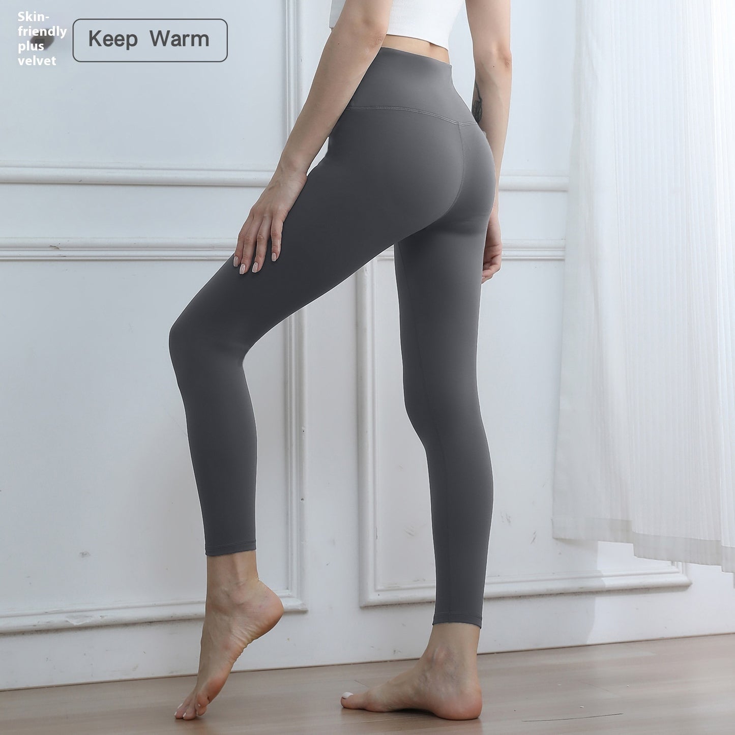Thickened Traceless Yoga Pants Women's Outer Wear Fleece-lined Base