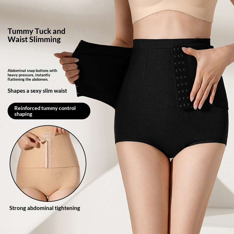 Shapewear Kropsformende Balde-løftende Maven-kontrollerende Bukser