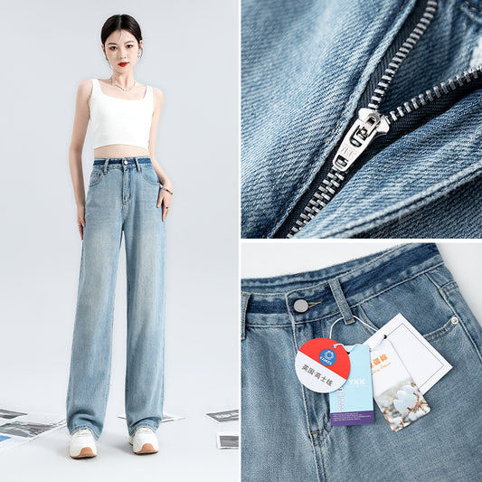 Fashionable Narrow Wide-leg Jeans For Women