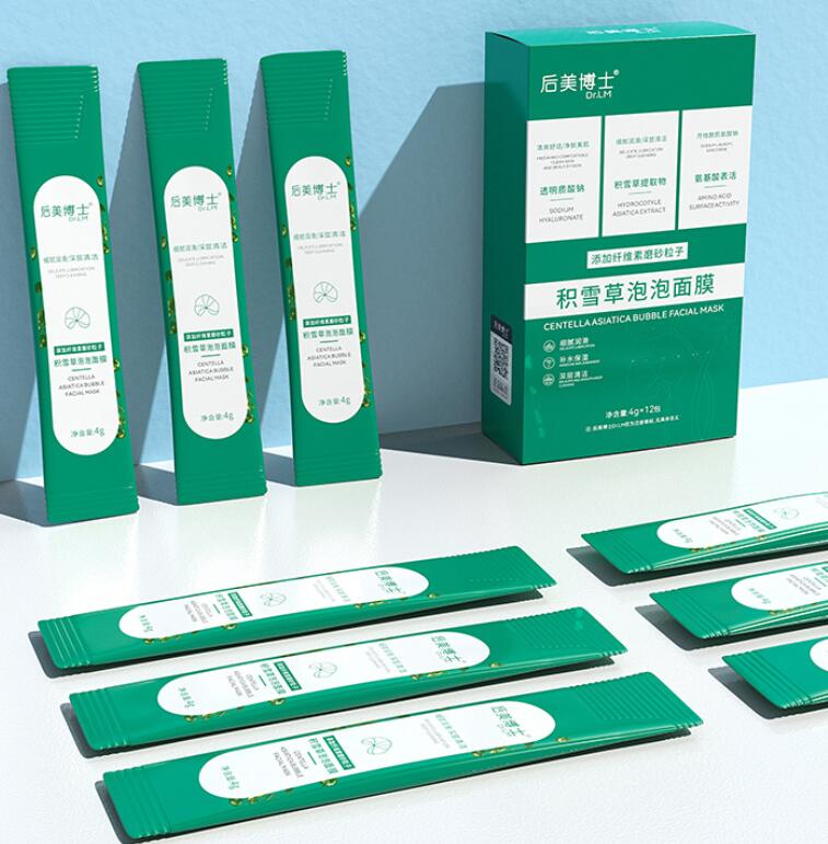 Centella Asiatica Boblemaske Formindsk Pores