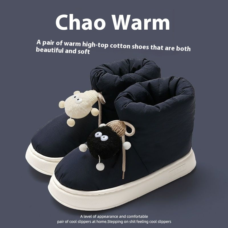 Down High Cotton-padded Shoes Women's Outer Velvet Thermal And Thickening